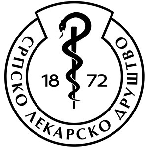Serbian Medical Society