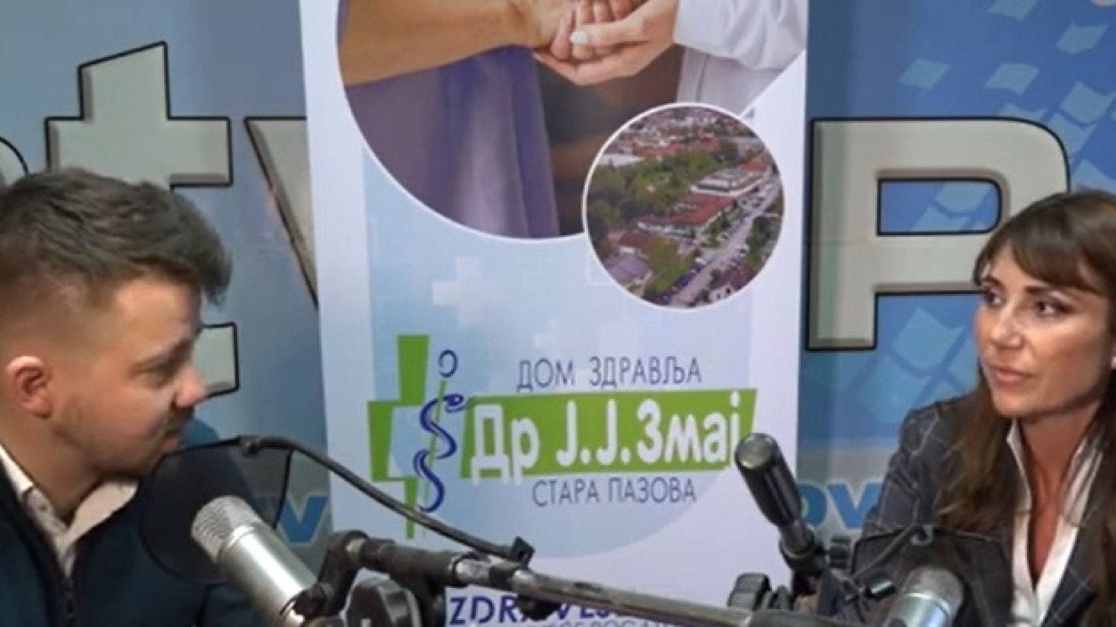 Календар здравља 2024