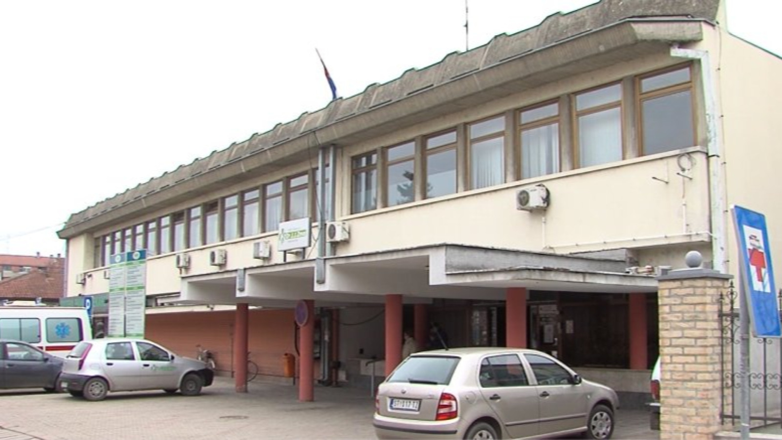 Превентивни дани