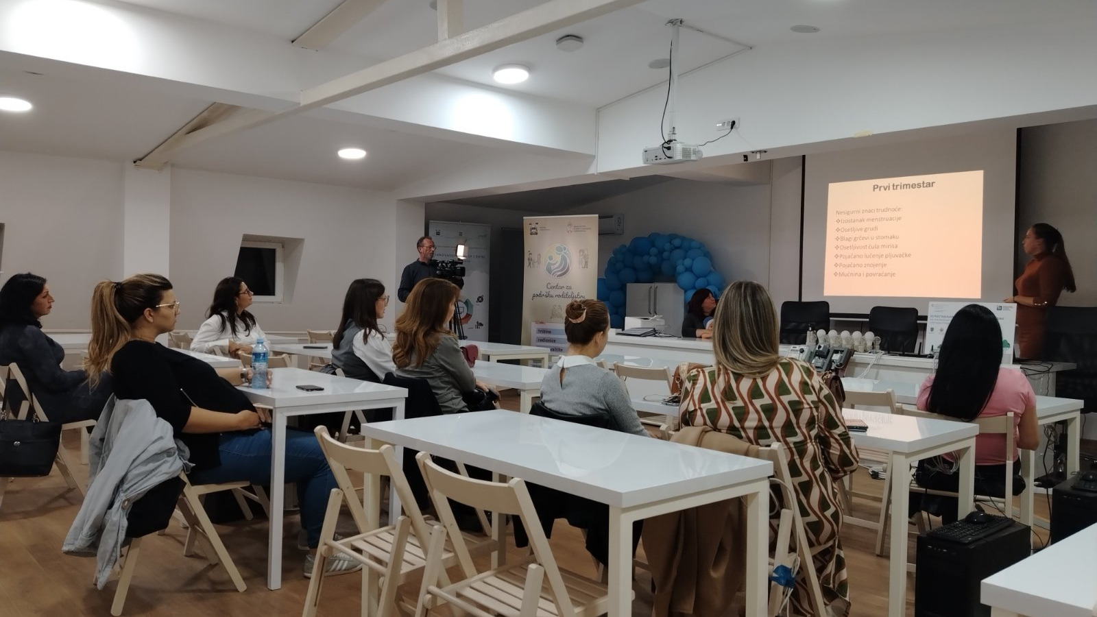 Предавање о трудноћи и првим данима родитељства