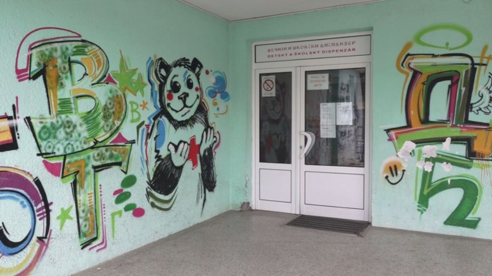 Сезона респирарних инфекција код деце: Каква је ситуација у Старопазовачкој општини?