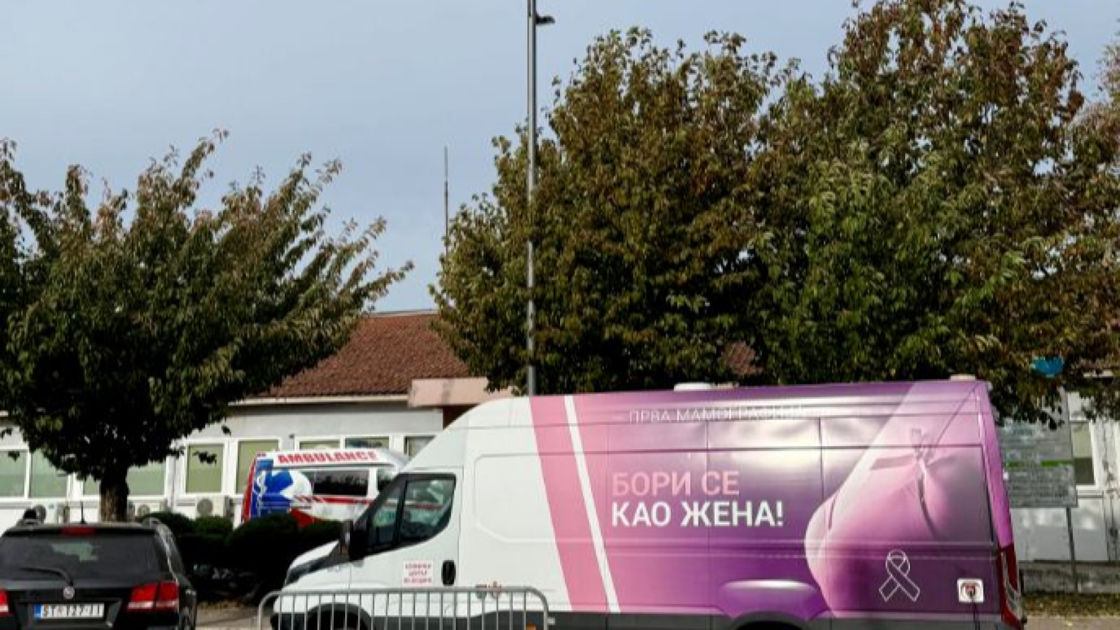 У Новој Пазови бесплатни мамографски прегледи до средине новембра