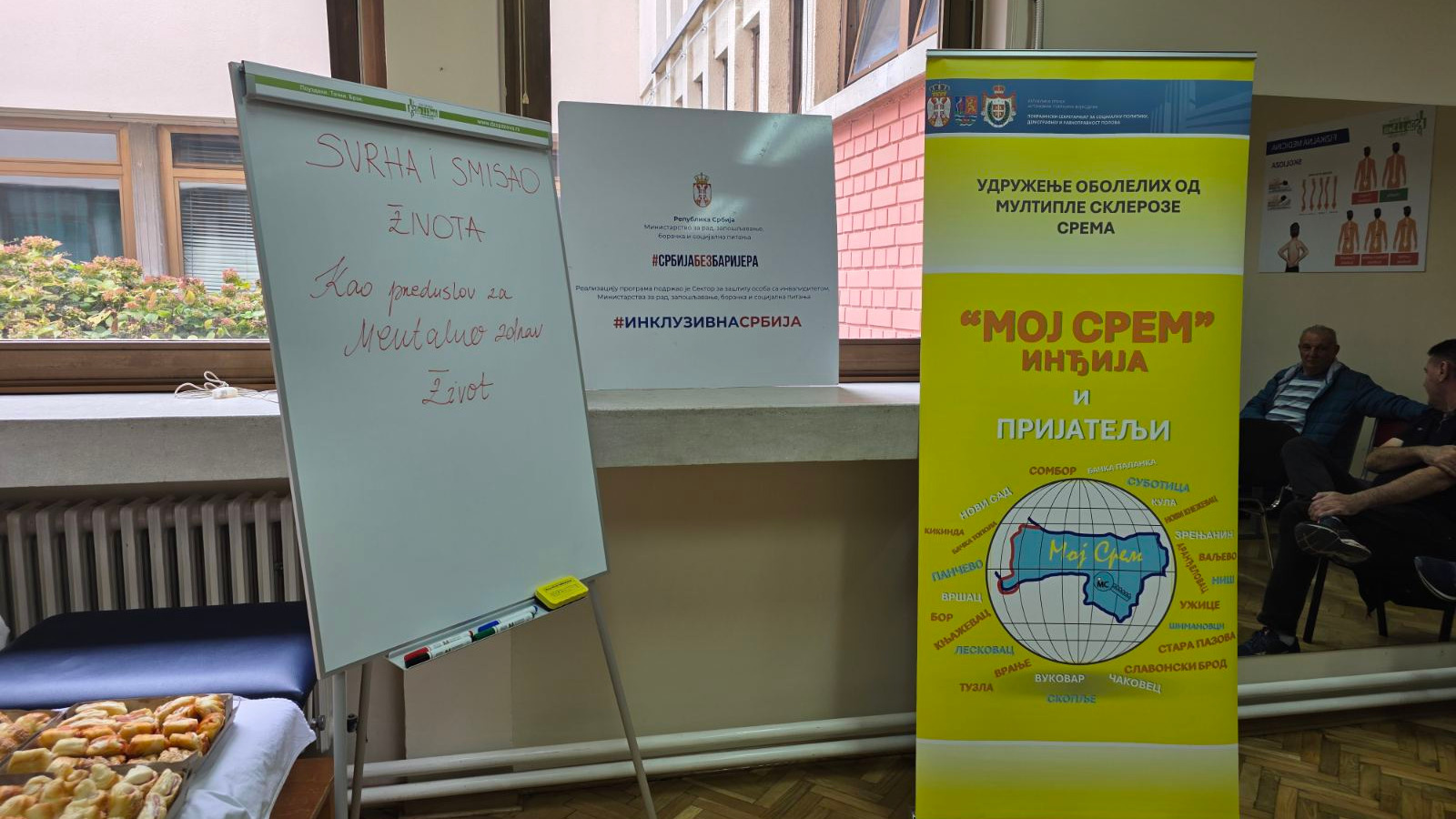 Значај превенције за оболеле од МС-а