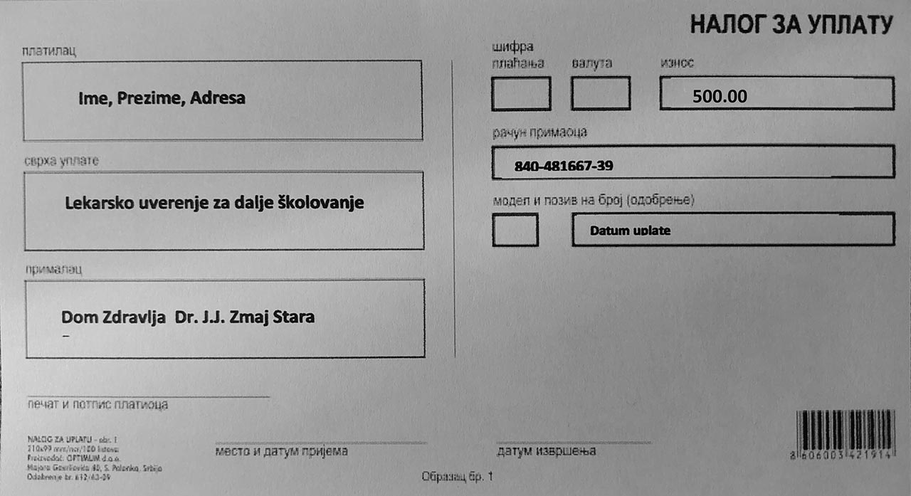 Пример уплатнице ѕа систематски преглед